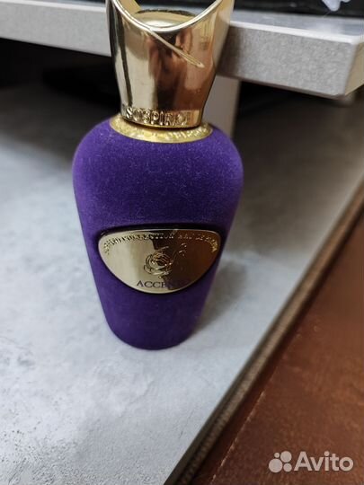 Духи унисекс