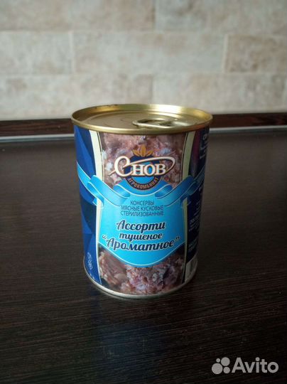 Белорусская тушёнка снов на выбор