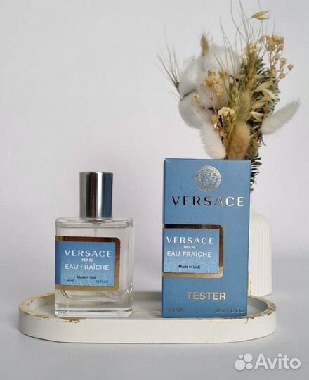 Versace Man Eau Fraiche 58