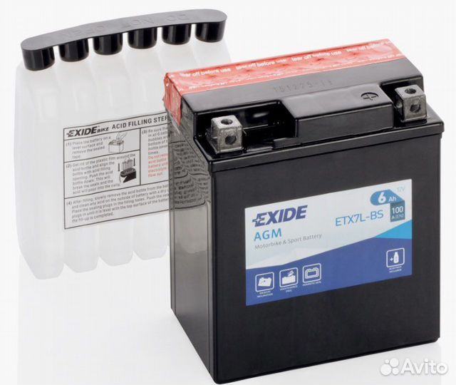 Новые Мото Аккумуляторы Exide