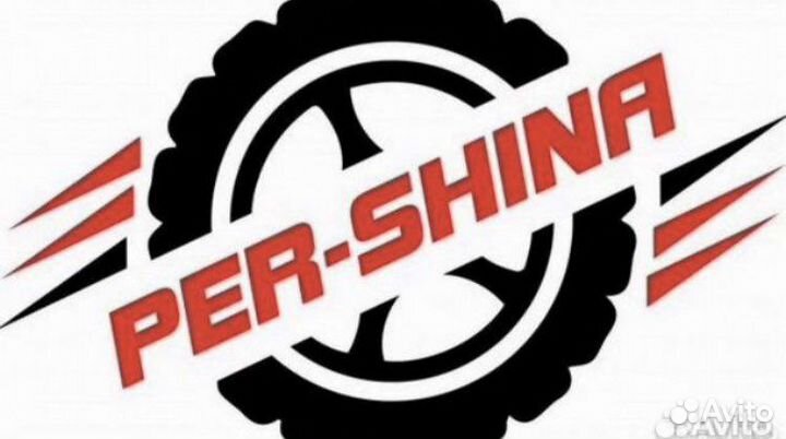 Bridgestone B250 205/60 R16