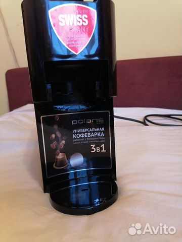 Кофемашина