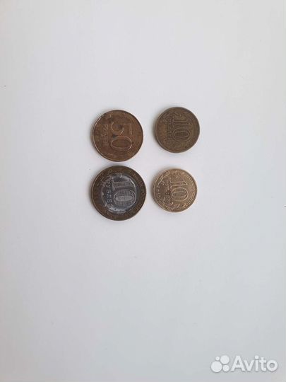 Коллекционные монеты