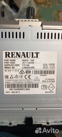 Магнитола renault