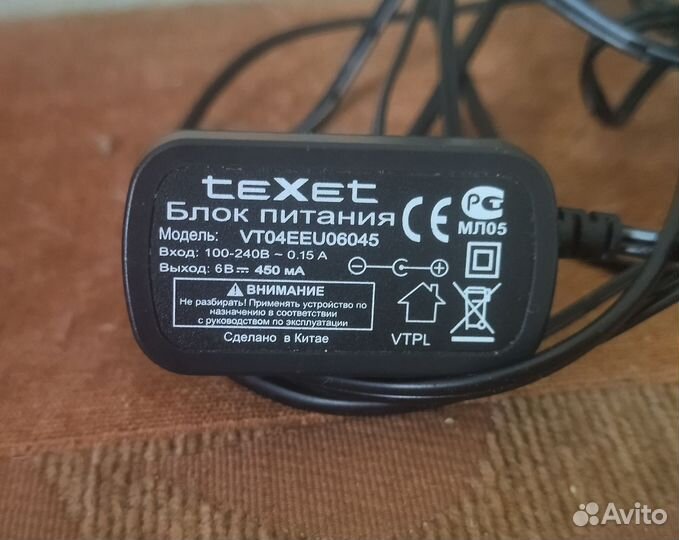 Телефон teXet