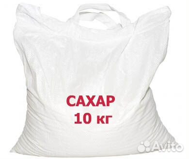 Купить сахар песок в упаковке от 3 до 50 кг