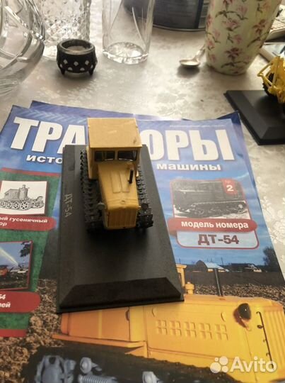 Трактора история людей,машин