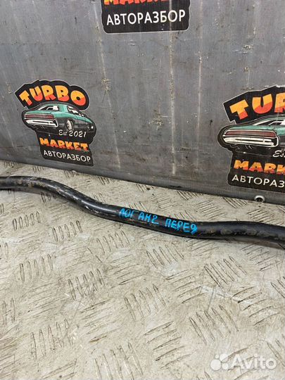 Стабилизатор передний Renault Logan, 2 2021