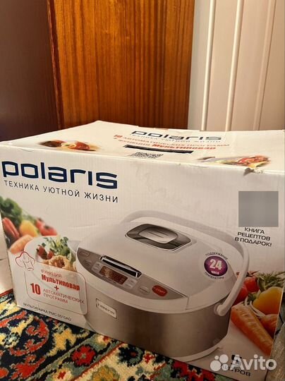 Мультиварка