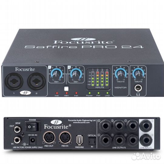 Focusrite saffire pro 24