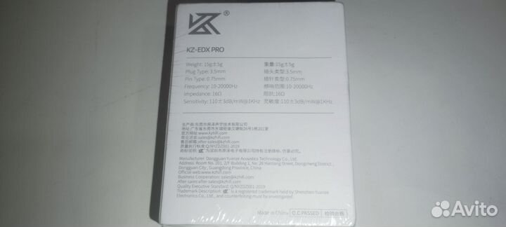 Наушники KZ EDX PRO