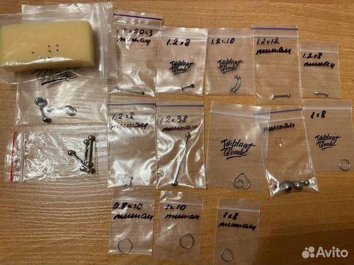 Пирсинг титан