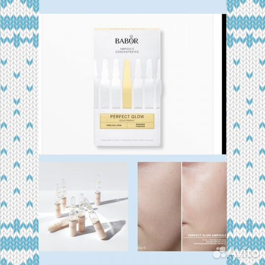 Косметика из Адвент календаря на распив