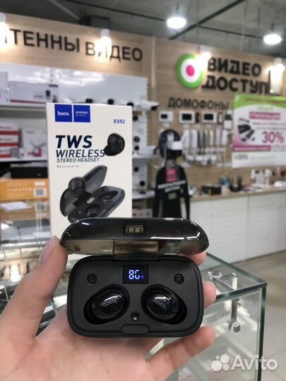 Беспроводные наушники