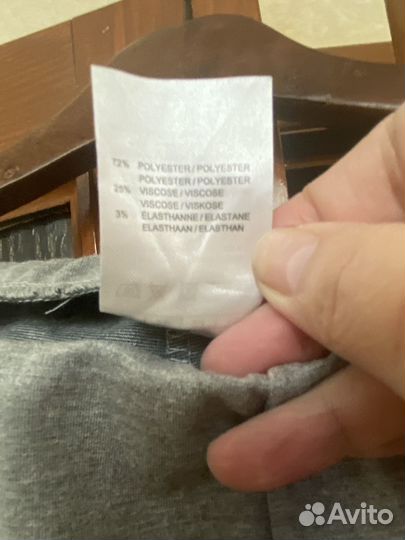 Брюки трикотаж большого размера