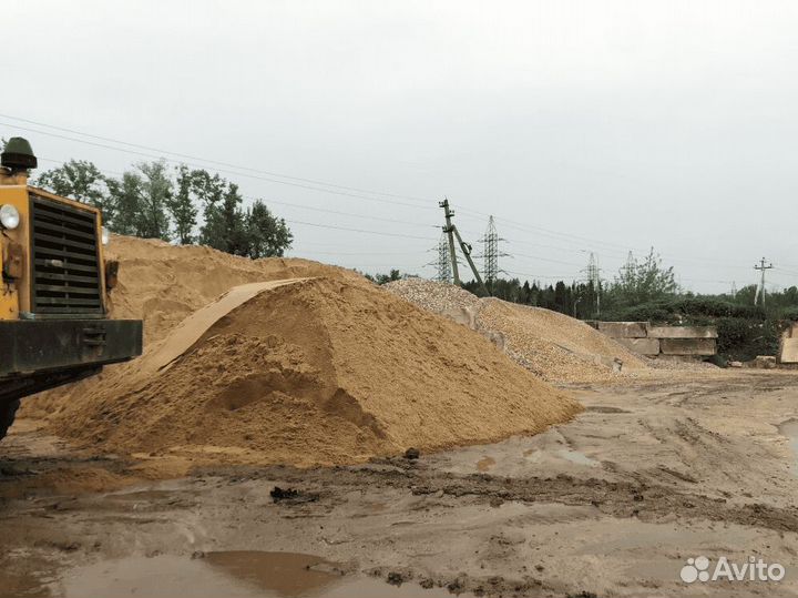 Песок строительный в наличии