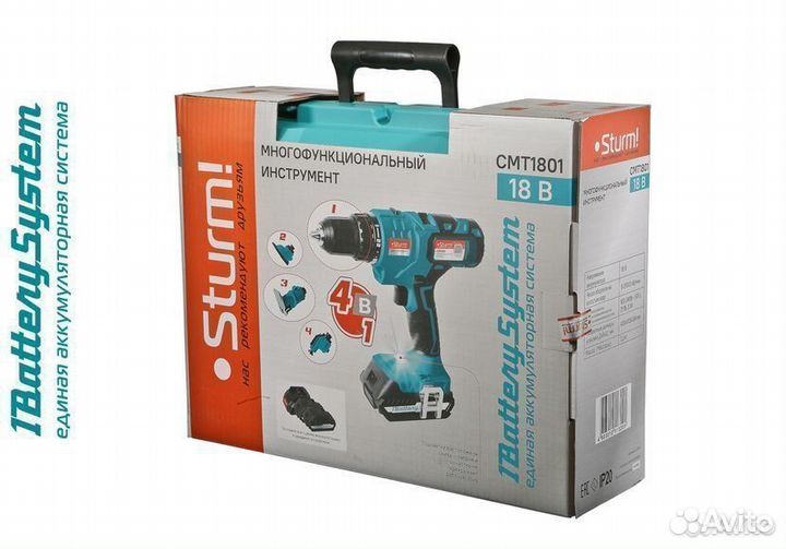 CMT1801 Мультитул аккум Sturm, 18В, 1BatterySyste