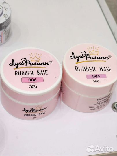 Материалы для наращивания ногтей