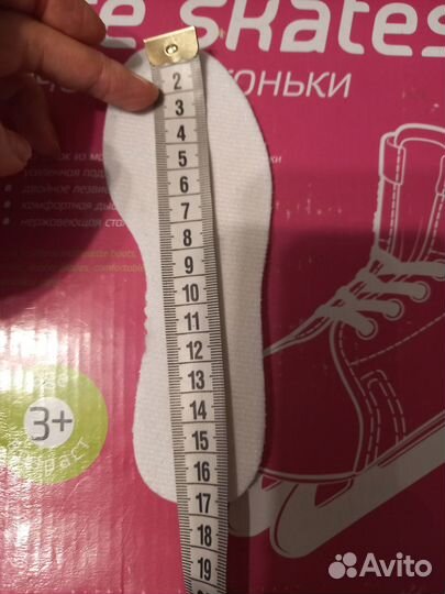 Коньки двухполосные. Размер 28