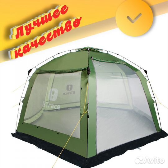 Палатка-шатер btrace castle быстросборная