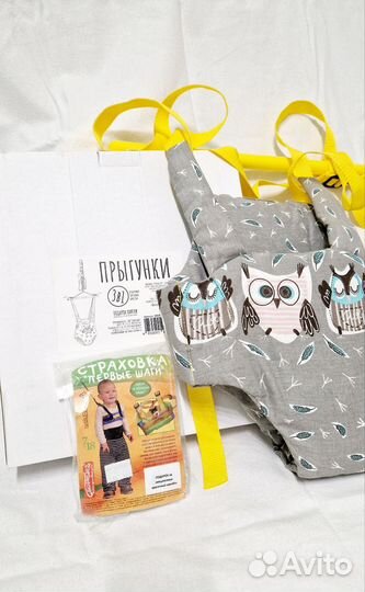 Детские качели прыгунки