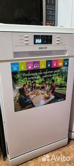 Посудомоечная машина dexp G11D6PF белая