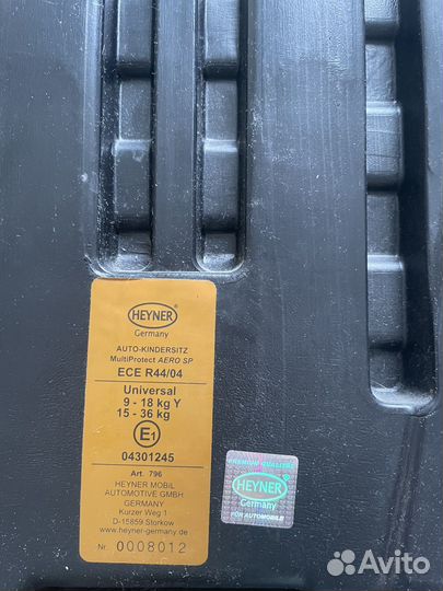 Автокресло Heyner aero