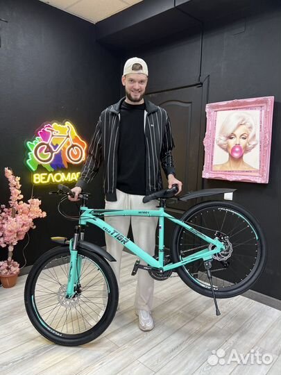 Велосипед горный