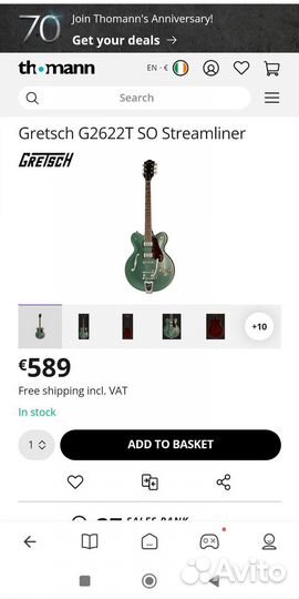 Gretsch G2622T SO Streamliner Новая