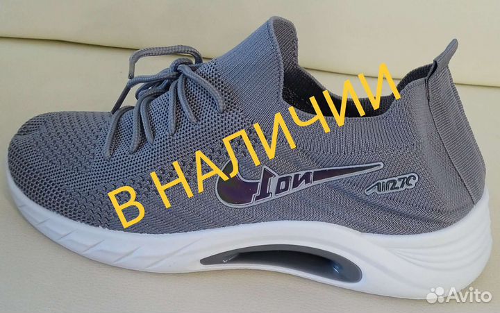 Кроссовки муж nike 40/41/42/43/44