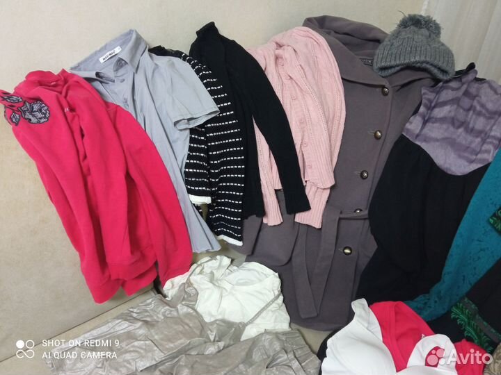 Вещи пакетом