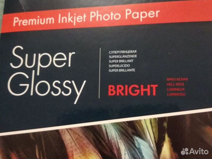 Фотобумага lomond