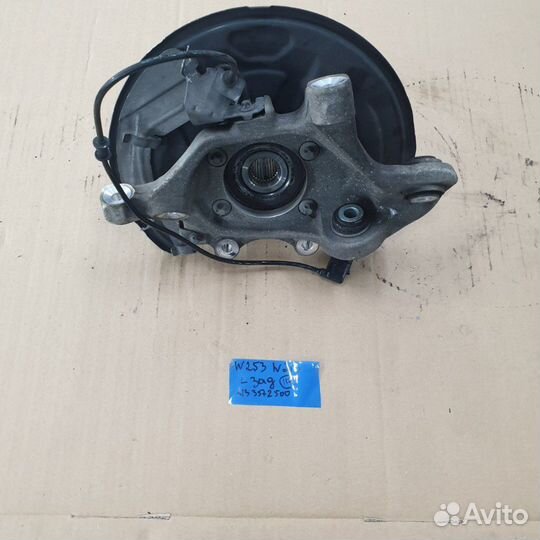 W213 Mercedes W253 W238 задний поворотный кулак ст