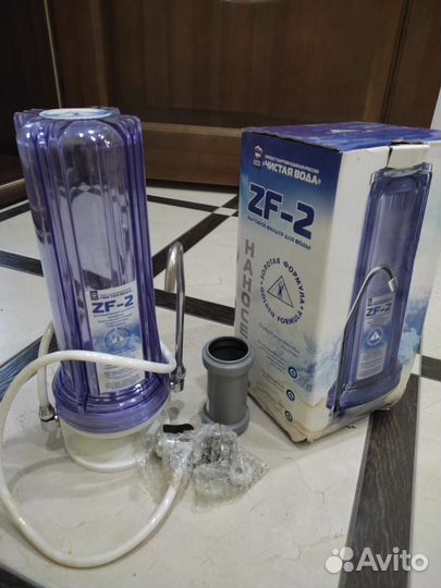 Фильтр бытовой Золотая формула zf 2