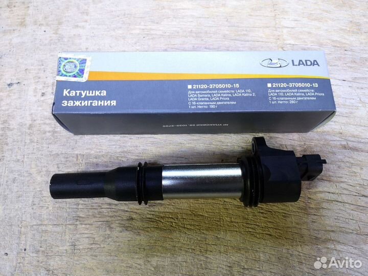 Катушка зажигания ваз 2170 vesta