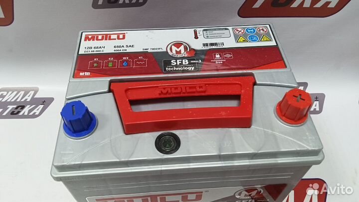 Акб на мазда 6(сам)