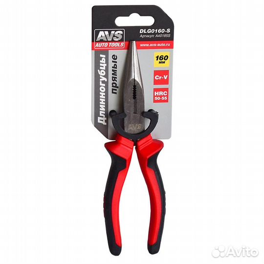 Длинногубцы прямые 160 мм AVS DLG0160-S