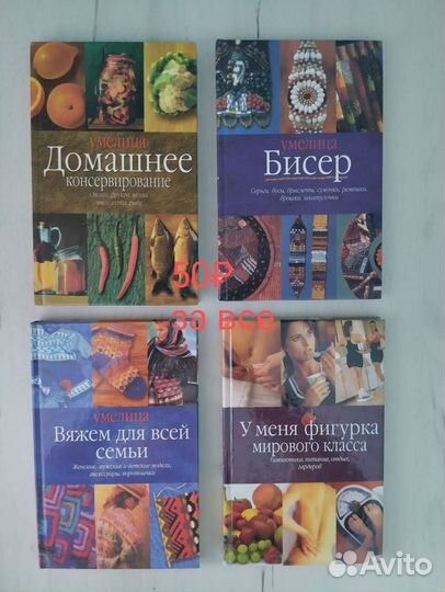 Книги по психологии, логопедии, женскому здоровью