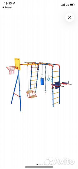 Детский уличный комплекс