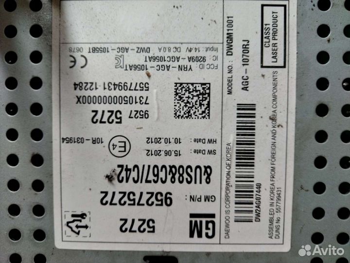 Магнитола Chevrolet Cruze 2015