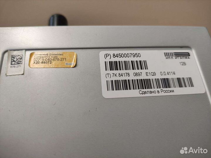 Штатная магнитола LADA vesta