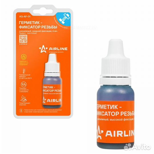 Airline agaf01 Герметик-фиксатор резьбы, разъемный