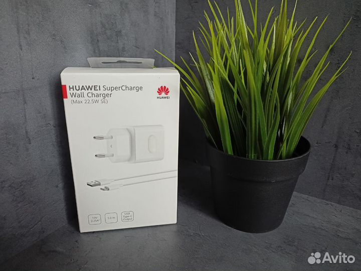 Зарядное устройство Huawei SuperCharge Wall Charge