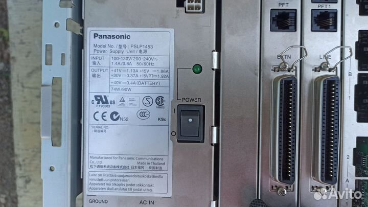 Мини атс panasonic kx-tda100