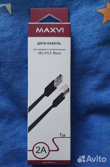 Кабель USB - micro USB удлиненный штекер