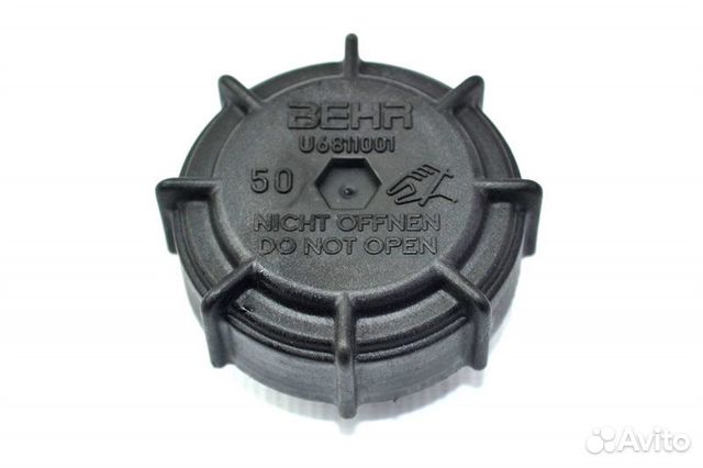 Крышка расширительного бачка mercedes-benz Actros