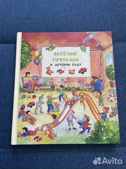 Детская книга виммельбух 2 в 1