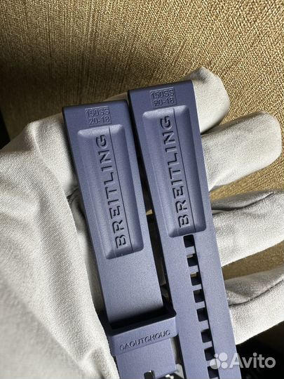 Ремешок 20-18 для Breitling, синий, надпись