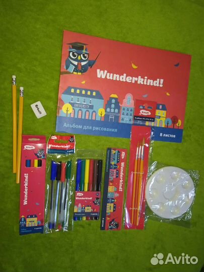 Набор для рисования