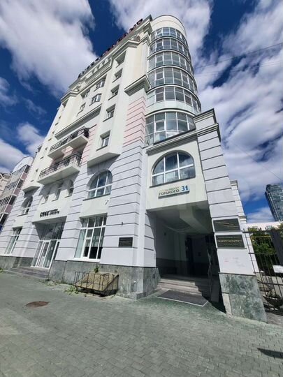 Офис в центре города, 180 м²